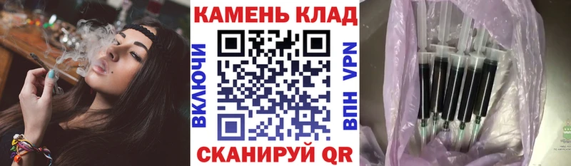 мега как зайти  Камышлов  Гашиш хэш 