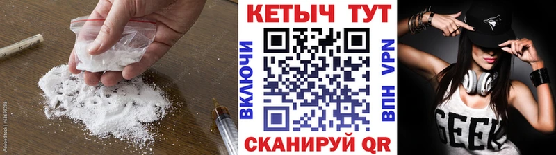 KRAKEN   как найти закладки  Камышлов  КЕТАМИН ketamine 