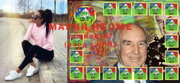 первитин Абдулино