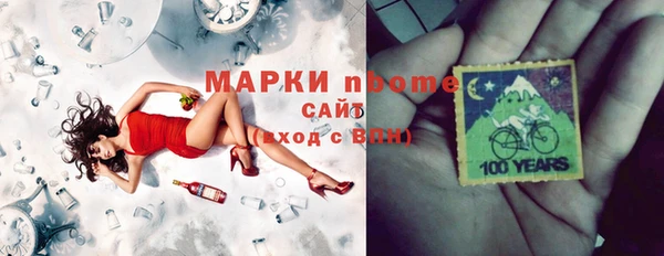 spice Покров