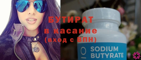 бутик Алзамай
