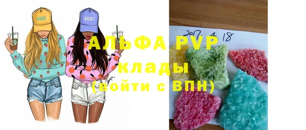 бутик Алзамай