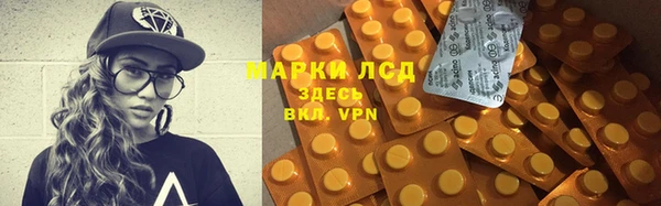 а пвп мука Абинск