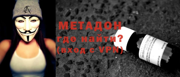 а пвп мука Абинск