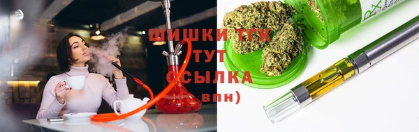 первитин Абдулино