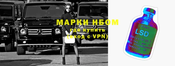 скорость Абаза