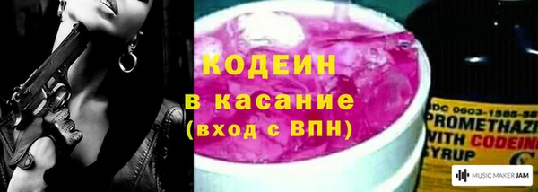 скорость Абаза