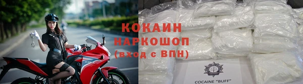 скорость Абаза
