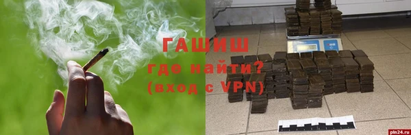 скорость Абаза