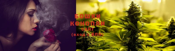 первитин Абдулино
