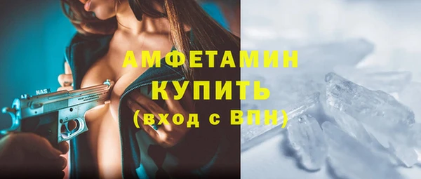 а пвп мука Абинск