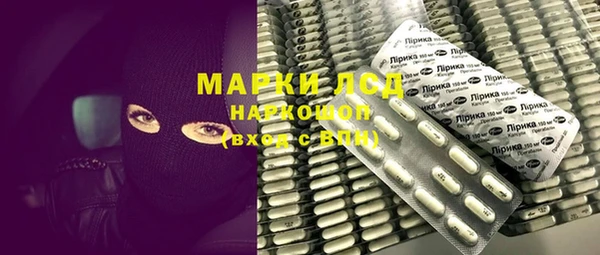 скорость Абаза
