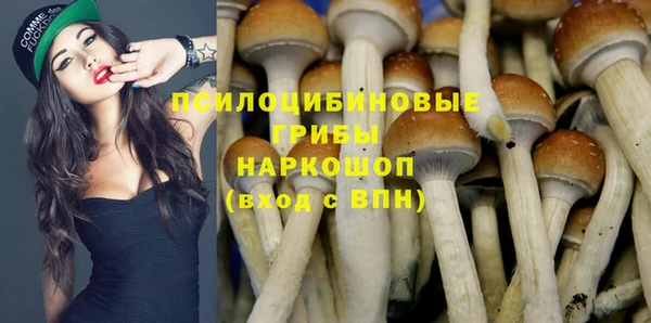 бутик Алзамай