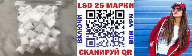 ЛСД экстази ecstasy  цены наркотик  Камышлов 