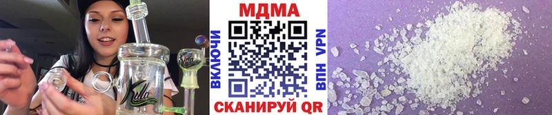 ОМГ ОМГ сайт Камышлов MDMA кристаллы